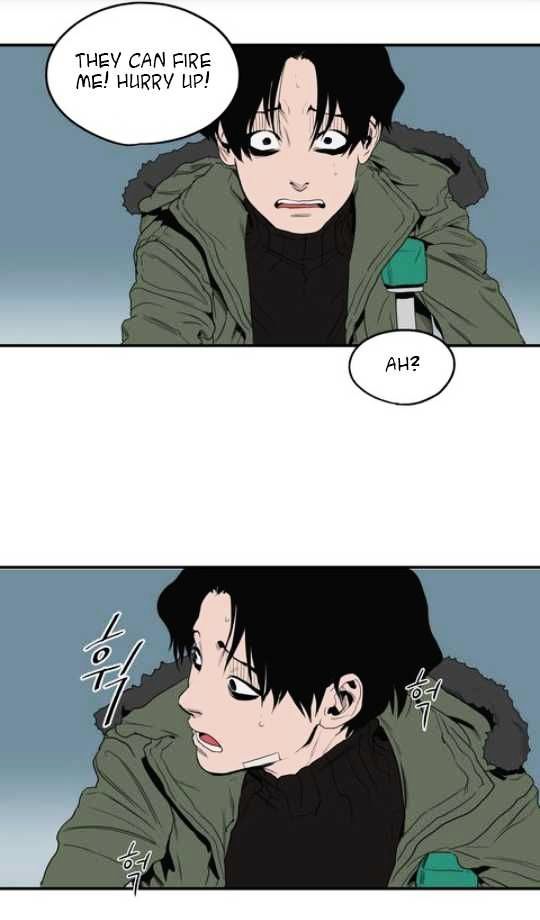 Killing Stalking Manhwa - Chapter 15 Page 77