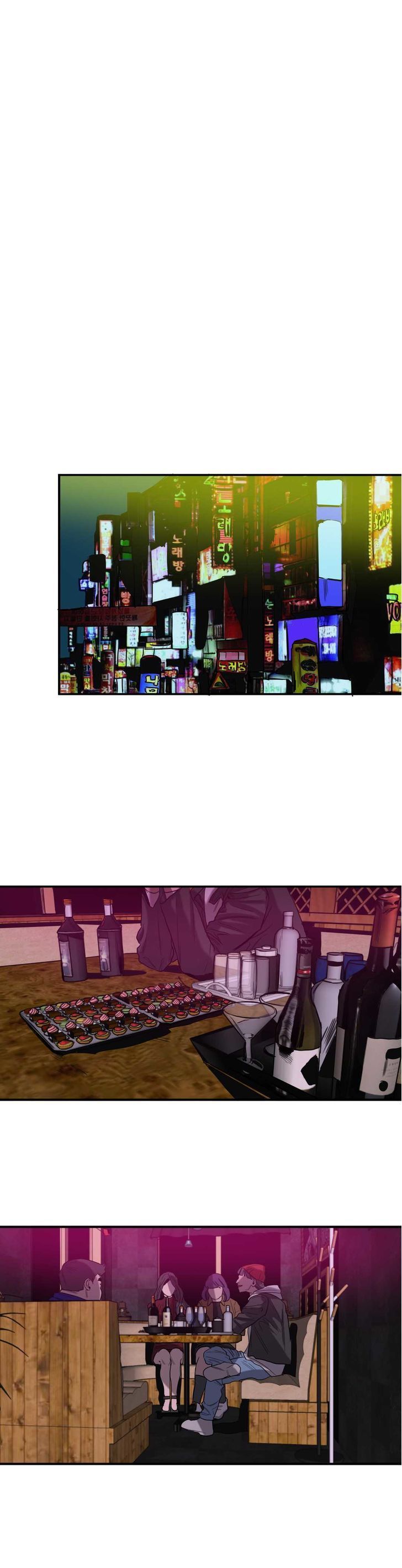 Killing Stalking Manhwa - Chapter 16.5 Page 40