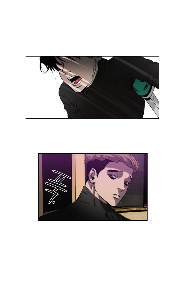 Killing Stalking Manhwa - Chapter 17 Page 23