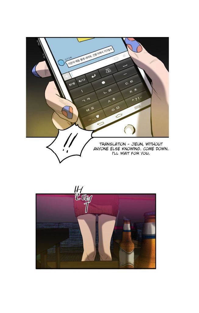 Killing Stalking Manhwa - Chapter 17 Page 60