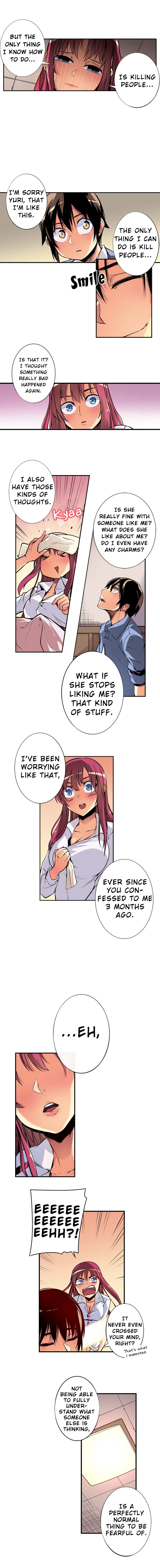 Sweet X Trouble Manhwa - Chapter 13 Page 4