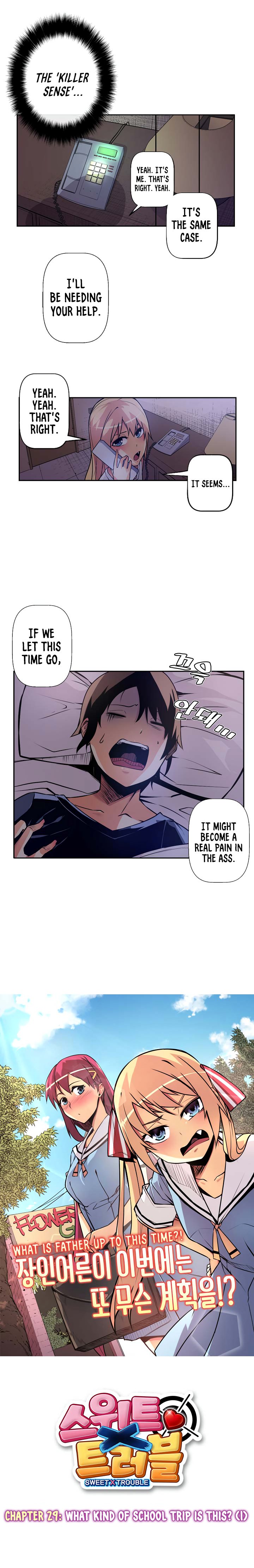 Sweet X Trouble Manhwa - Chapter 29 Page 1