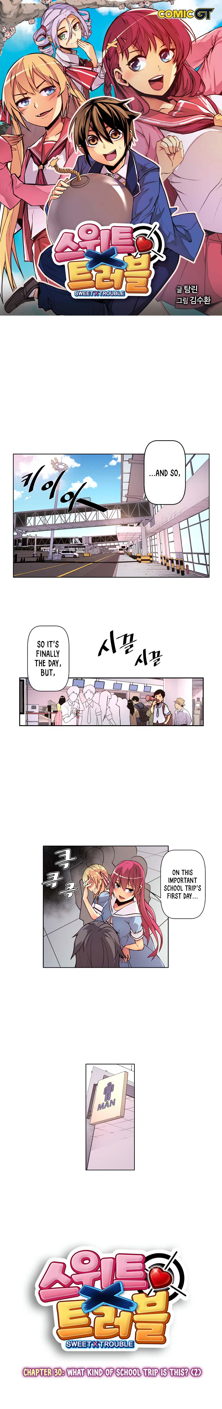 Sweet X Trouble Manhwa - Chapter 30 Page 0
