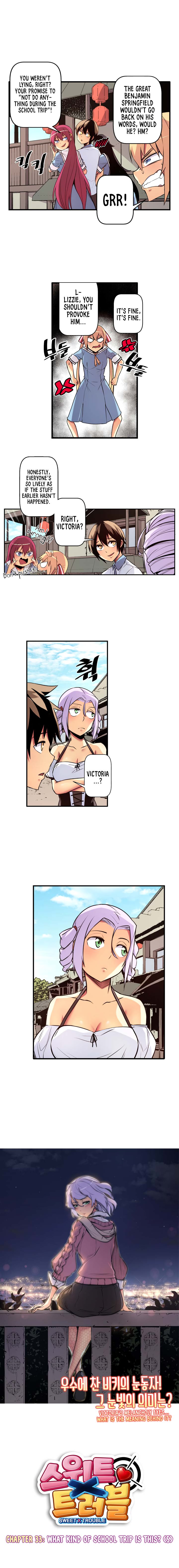 Sweet X Trouble Manhwa - Chapter 33 Page 1