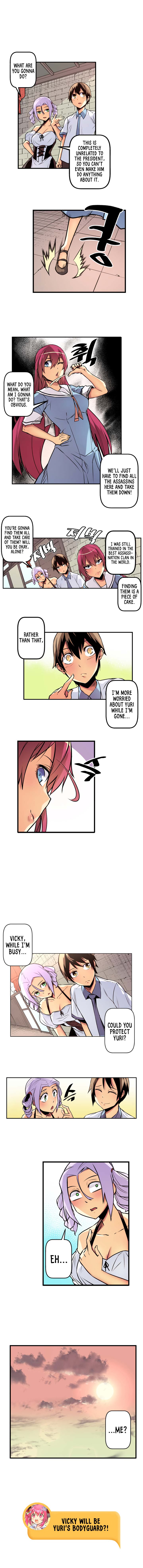 Sweet X Trouble Manhwa - Chapter 33 Page 6