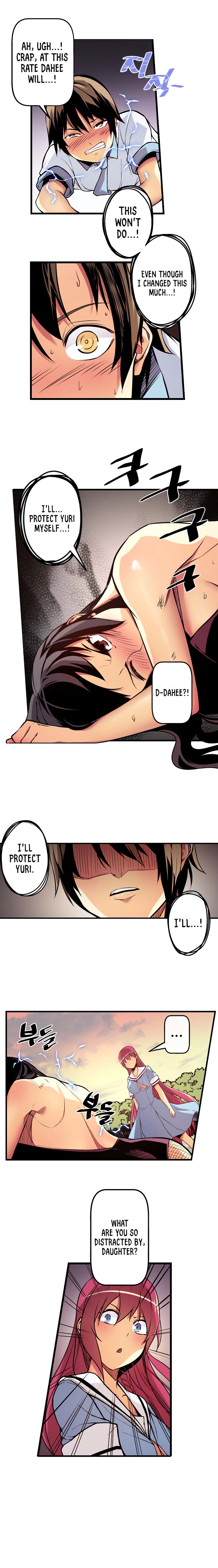 Sweet X Trouble Manhwa - Chapter 32 Page 3