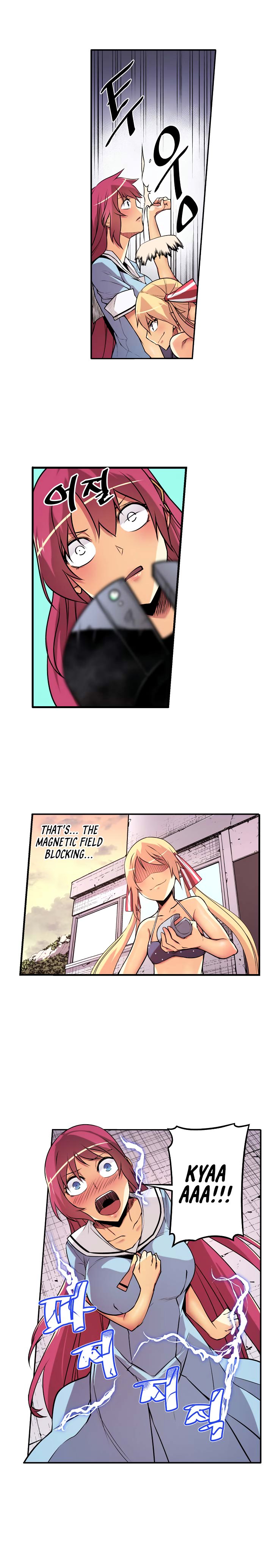 Sweet X Trouble Manhwa - Chapter 32 Page 4