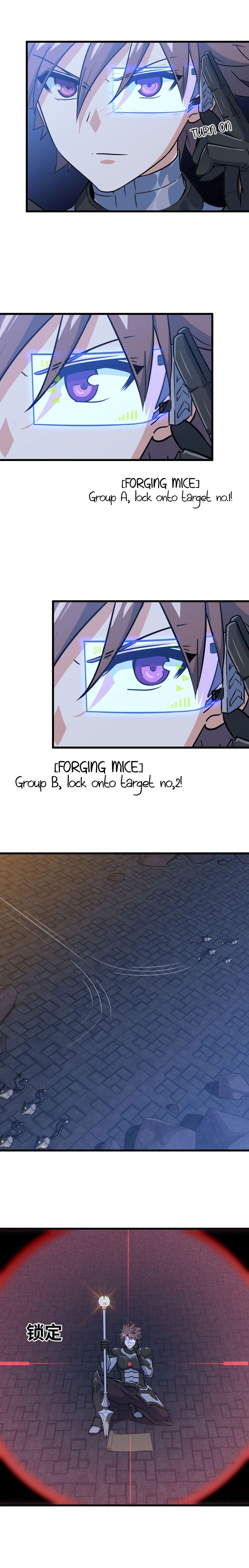 My Wife is a Demon Queen Manhwa - Chapter 178 Page 0