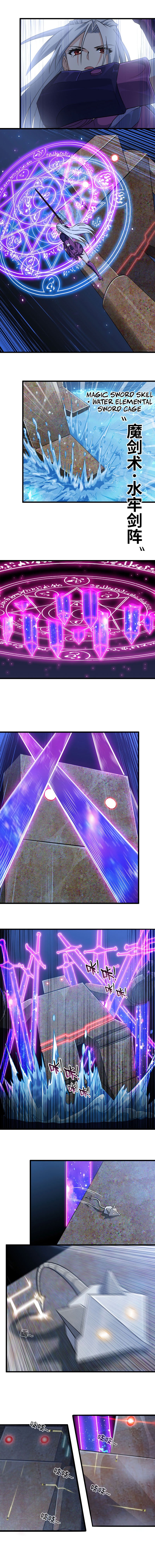 My Wife is a Demon Queen Manhwa - Chapter 178 Page 3