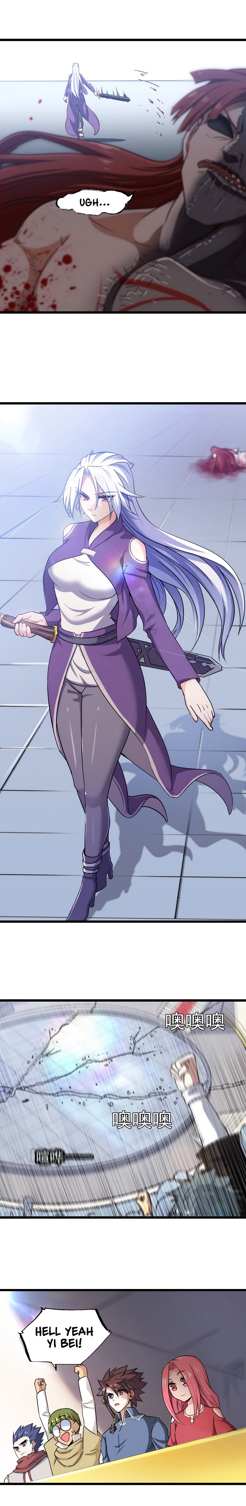 My Wife is a Demon Queen Manhwa - Chapter 103 Page 6