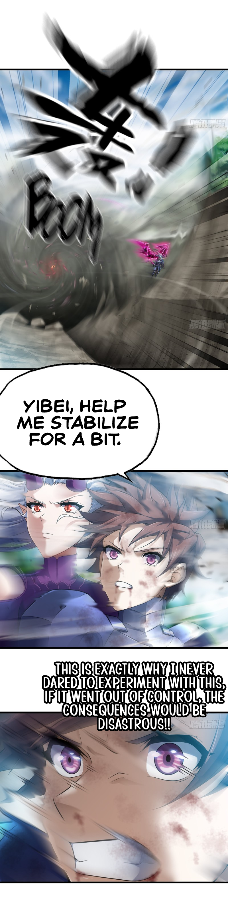 My Wife is a Demon Queen Manhwa - Chapter 298 Page 4