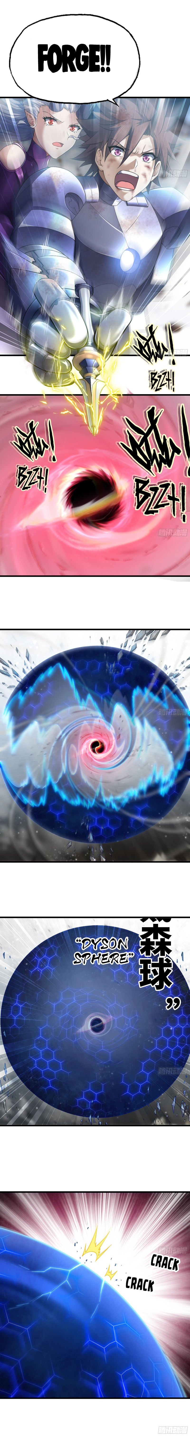 My Wife is a Demon Queen Manhwa - Chapter 298 Page 5