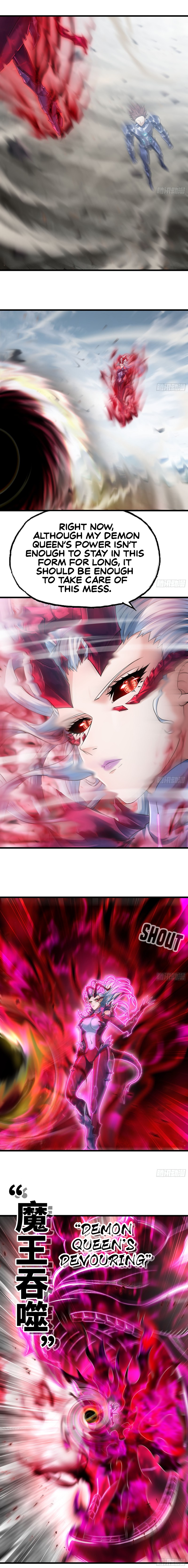 My Wife is a Demon Queen Manhwa - Chapter 298 Page 12