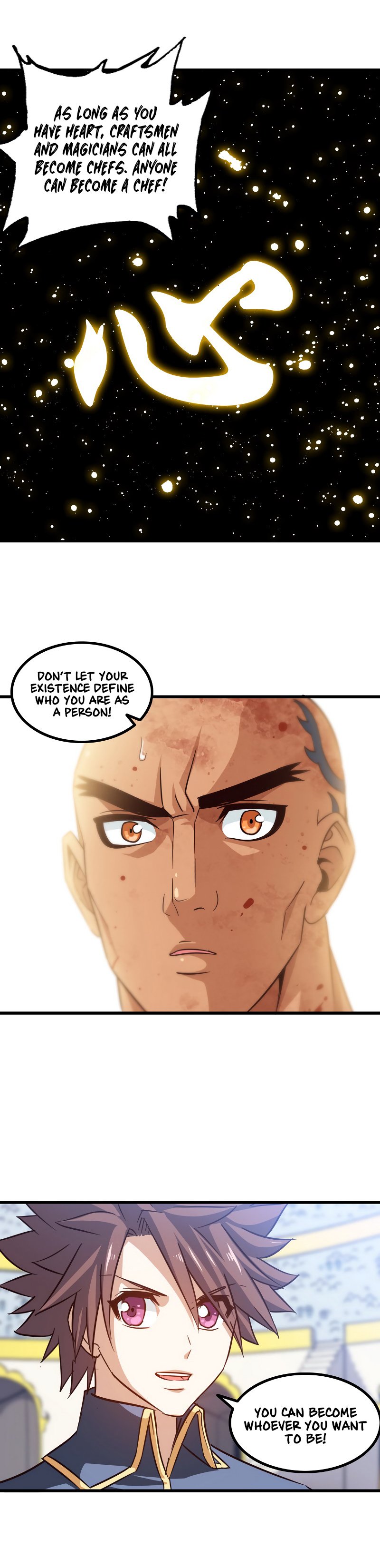 My Wife is a Demon Queen Manhwa - Chapter 121 Page 2