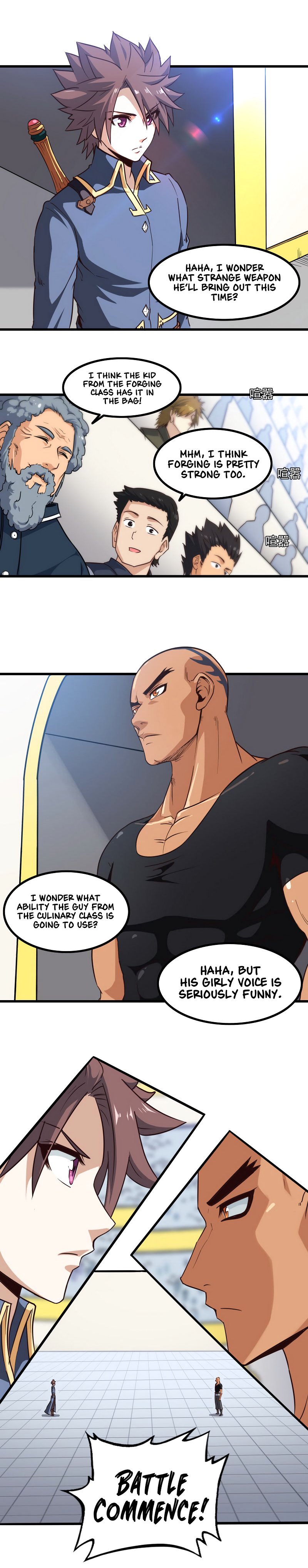 My Wife is a Demon Queen Manhwa - Chapter 114 Page 5