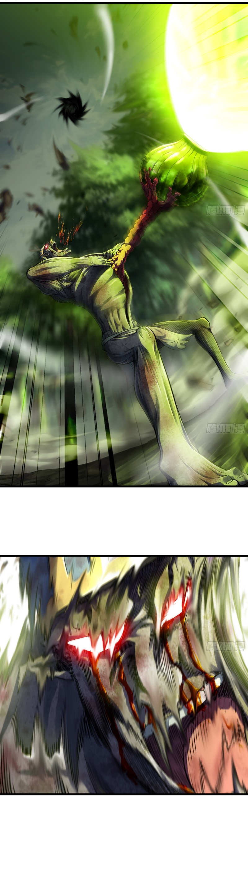 My Wife is a Demon Queen Manhwa - Chapter 297 Page 13