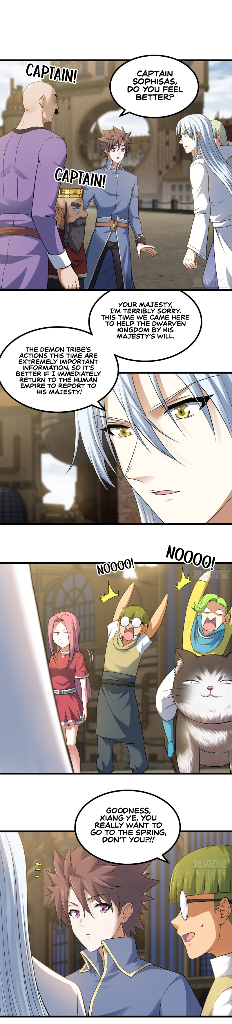 My Wife is a Demon Queen Manhwa - Chapter 307 Page 2