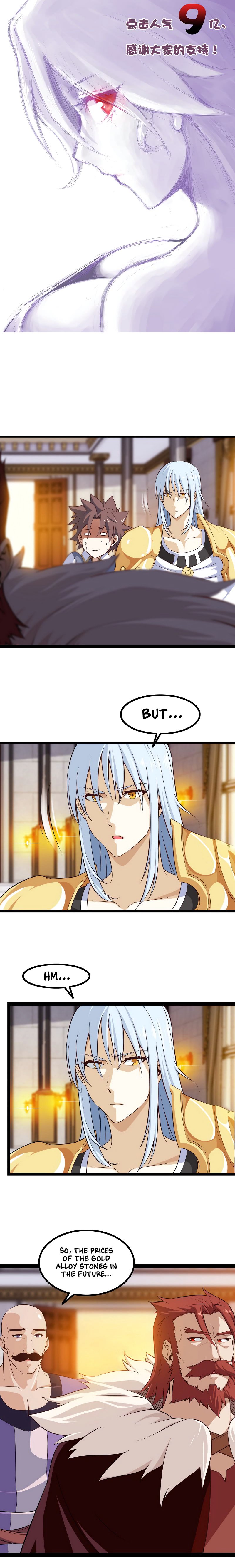 My Wife is a Demon Queen Manhwa - Chapter 46 Page 0