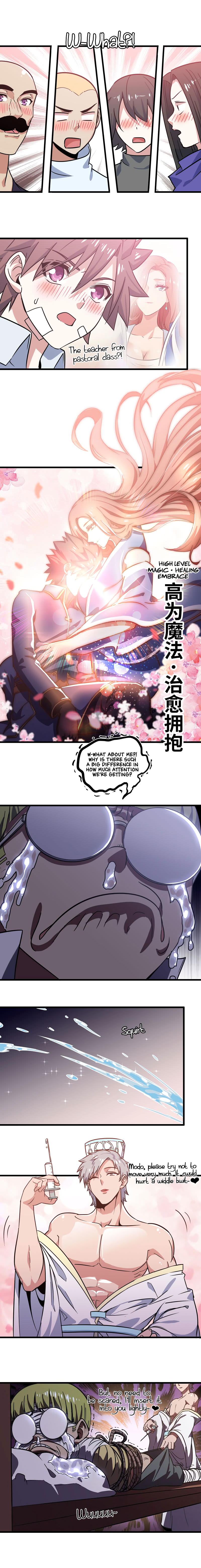 My Wife is a Demon Queen Manhwa - Chapter 153 Page 2