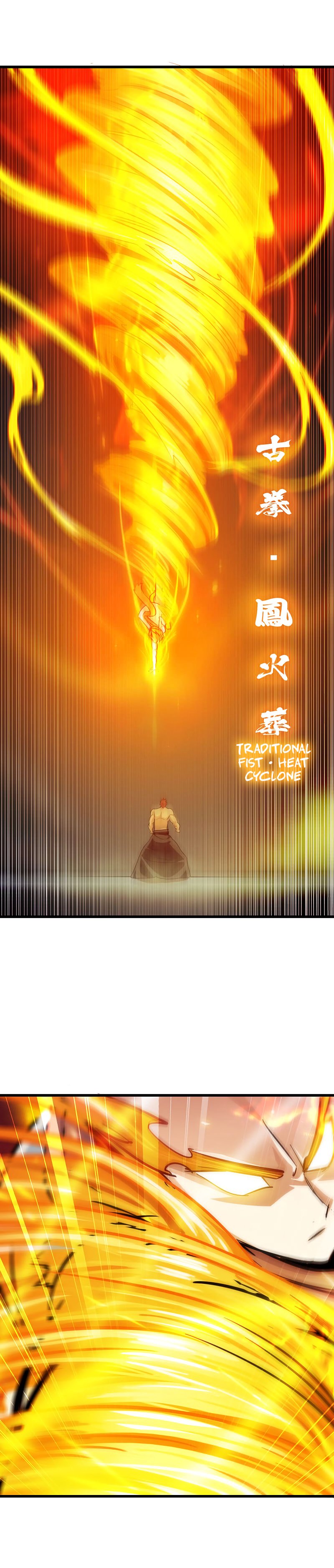 My Wife is a Demon Queen Manhwa - Chapter 125 Page 4