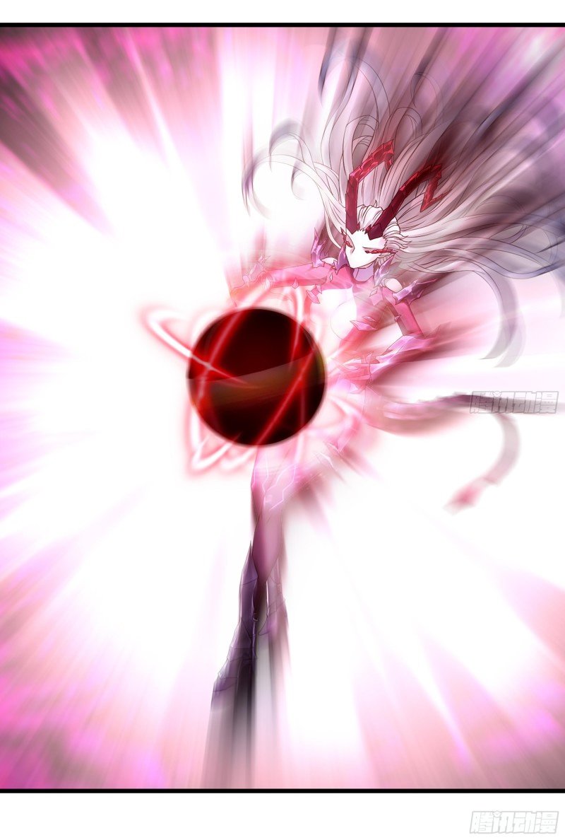 My Wife is a Demon Queen Manhwa - Chapter 299 Page 4