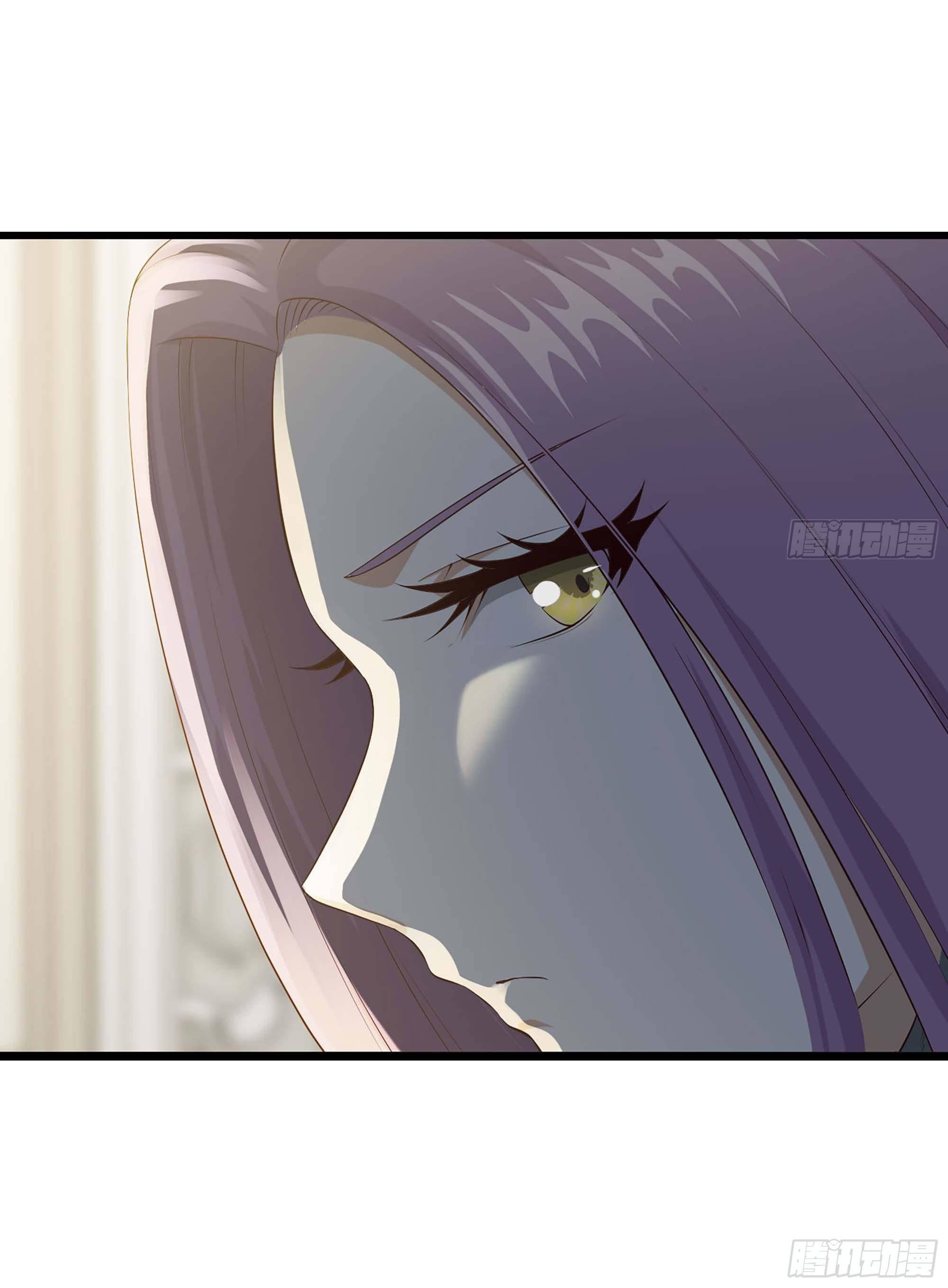 My Wife is a Demon Queen Manhwa - Chapter 235 Page 15