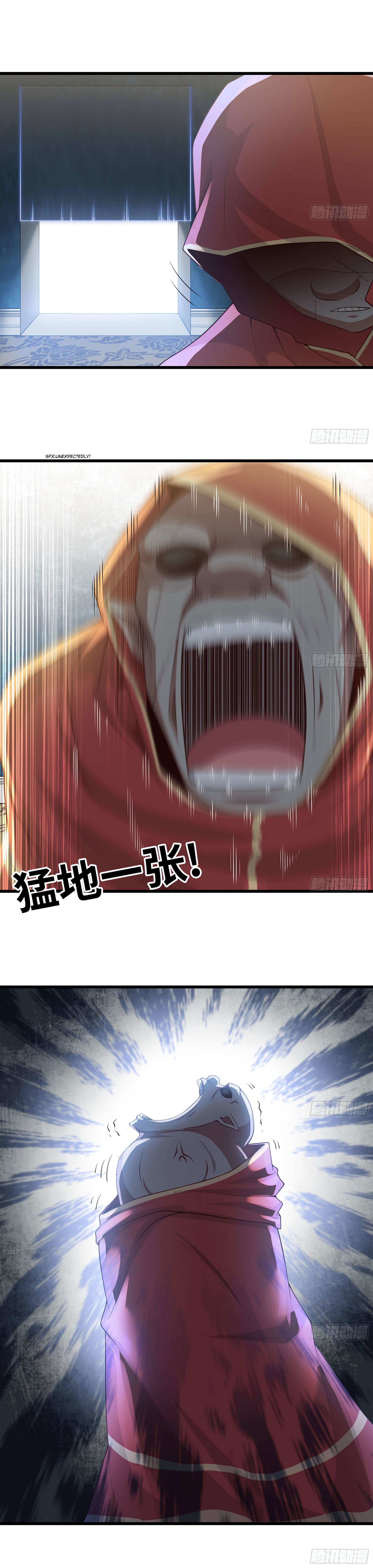 My Wife is a Demon Queen Manhwa - Chapter 234 Page 6