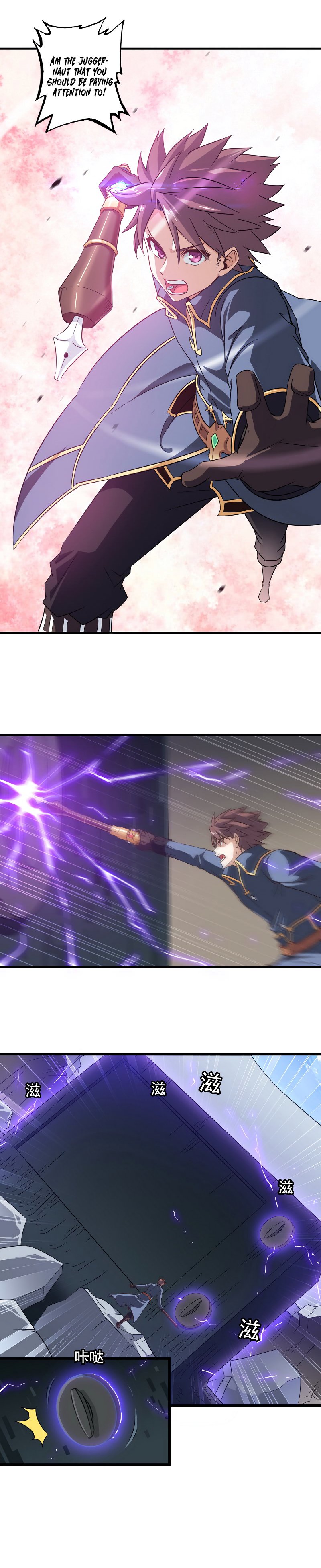 My Wife is a Demon Queen Manhwa - Chapter 93 Page 9