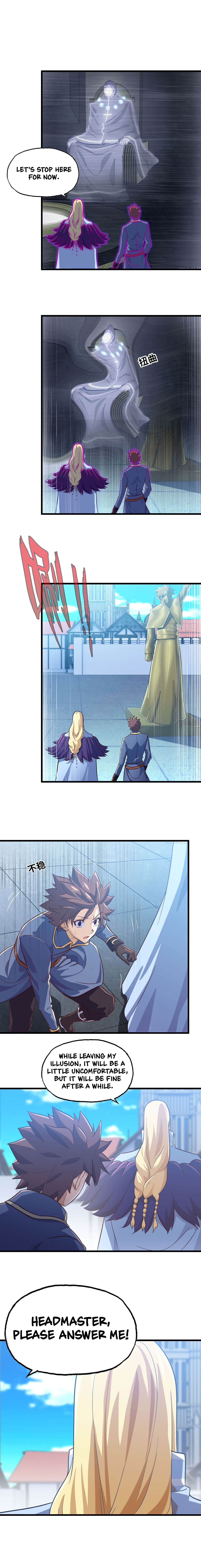 My Wife is a Demon Queen Manhwa - Chapter 190 Page 0