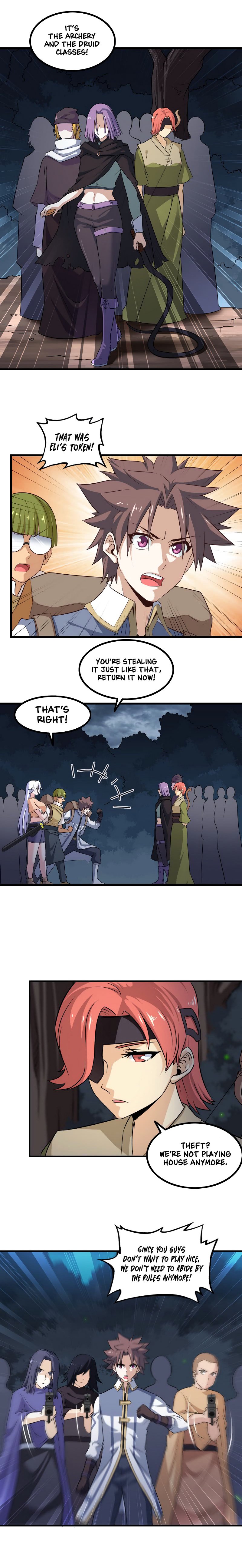 My Wife is a Demon Queen Manhwa - Chapter 74 Page 0