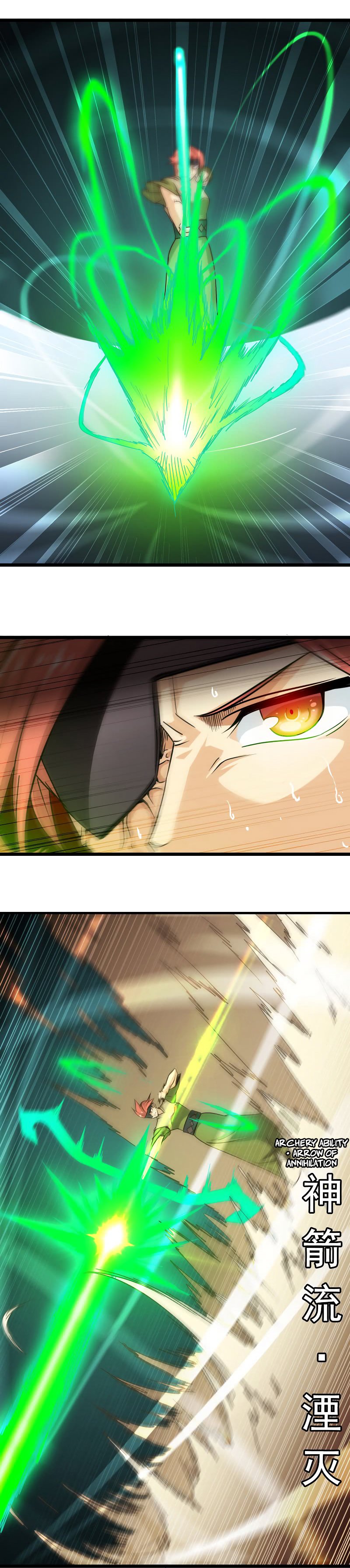 My Wife is a Demon Queen Manhwa - Chapter 106 Page 6