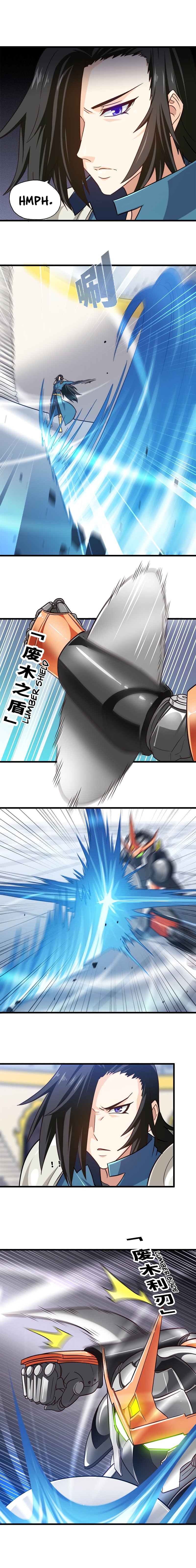 My Wife is a Demon Queen Manhwa - Chapter 138 Page 4