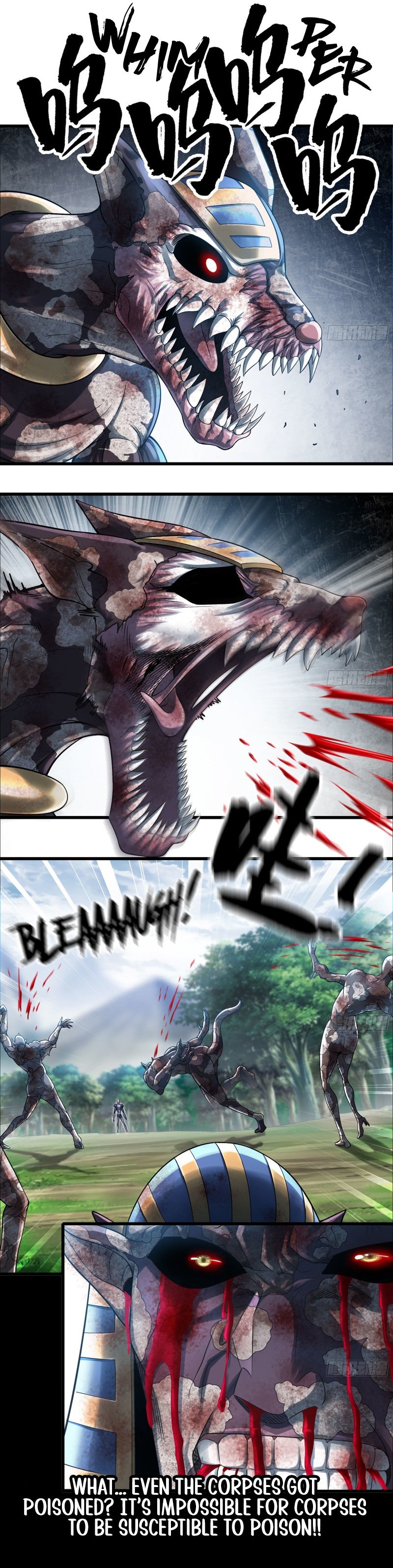 My Wife is a Demon Queen Manhwa - Chapter 293 Page 2