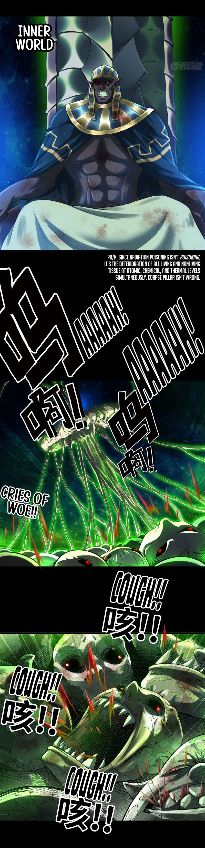 My Wife is a Demon Queen Manhwa - Chapter 293 Page 3