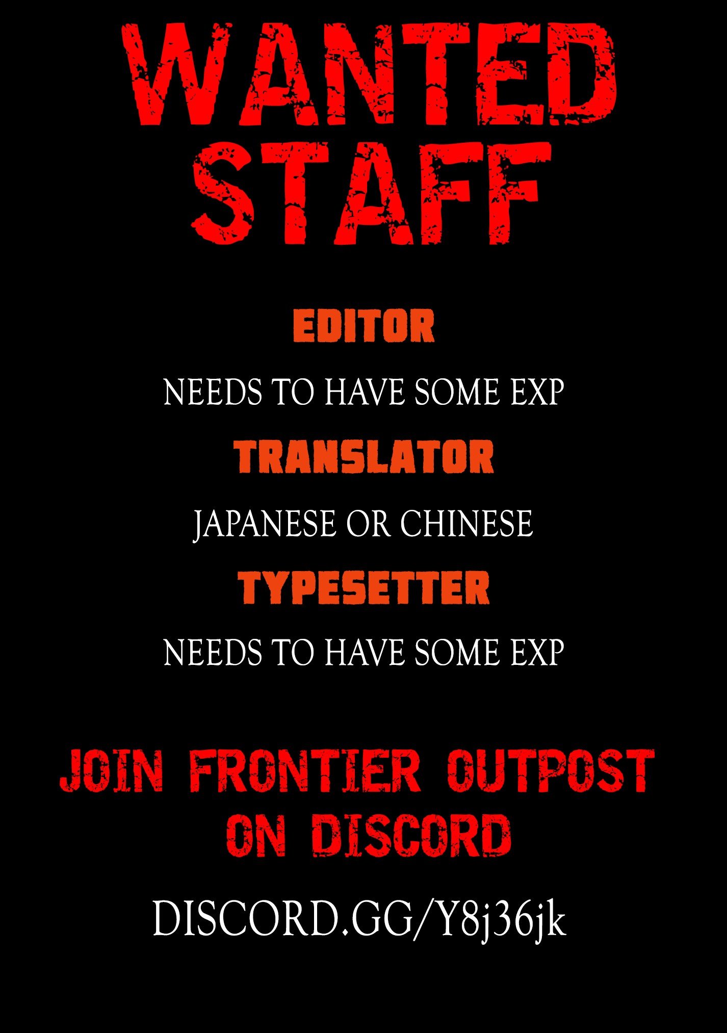 My Wife is a Demon Queen Manhwa - Chapter 227 Page 10