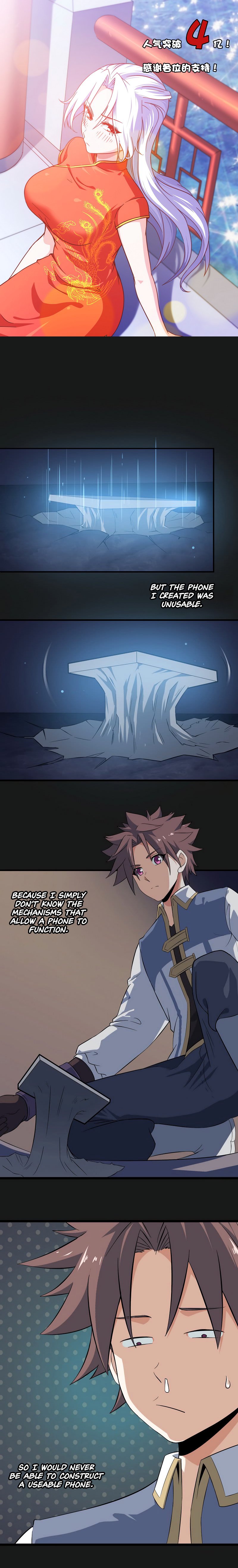 My Wife is a Demon Queen Manhwa - Chapter 33 Page 0