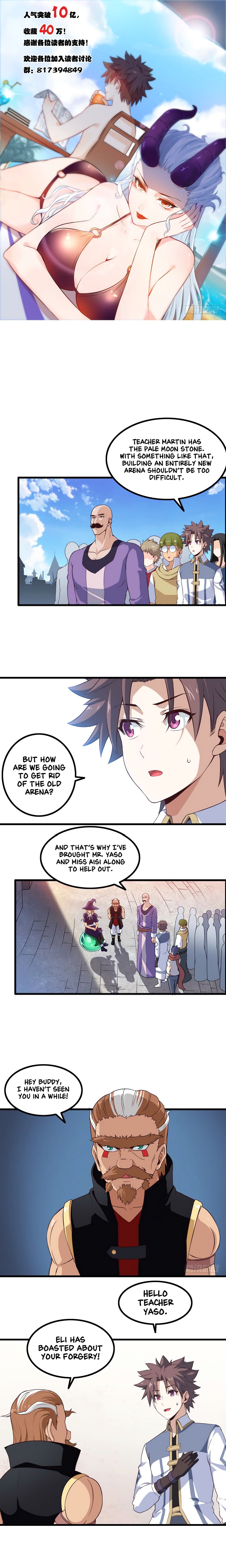 My Wife is a Demon Queen Manhwa - Chapter 50 Page 0