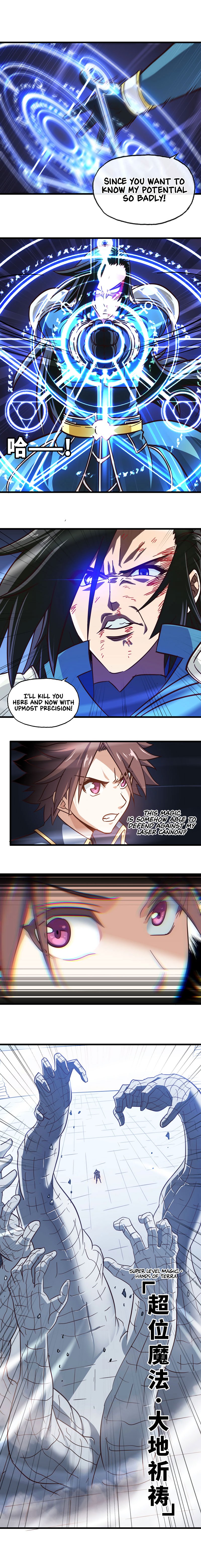 My Wife is a Demon Queen Manhwa - Chapter 142 Page 4