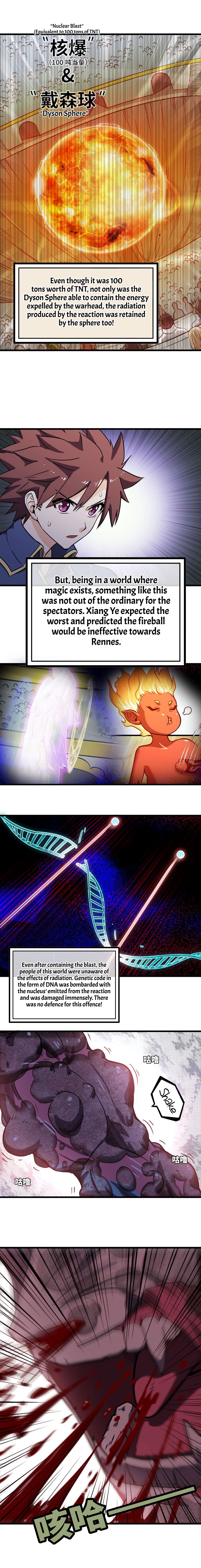 My Wife is a Demon Queen Manhwa - Chapter 149 Page 1