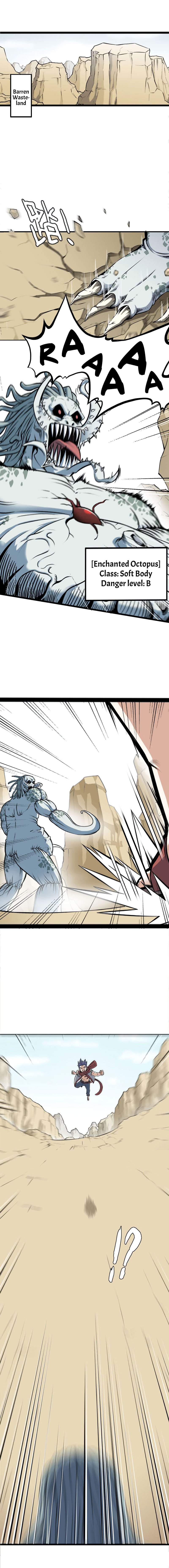 My Wife is a Demon Queen Manhwa - Chapter 1 Page 0