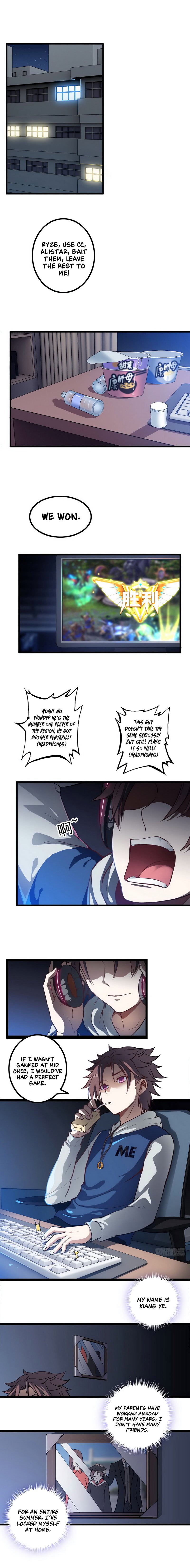 My Wife is a Demon Queen Manhwa - Chapter 1 Page 17