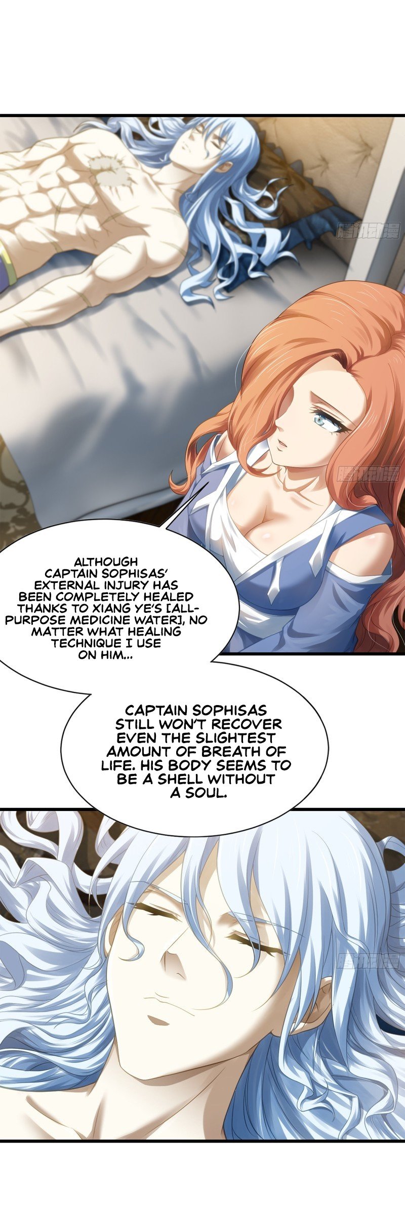 My Wife is a Demon Queen Manhwa - Chapter 302 Page 4