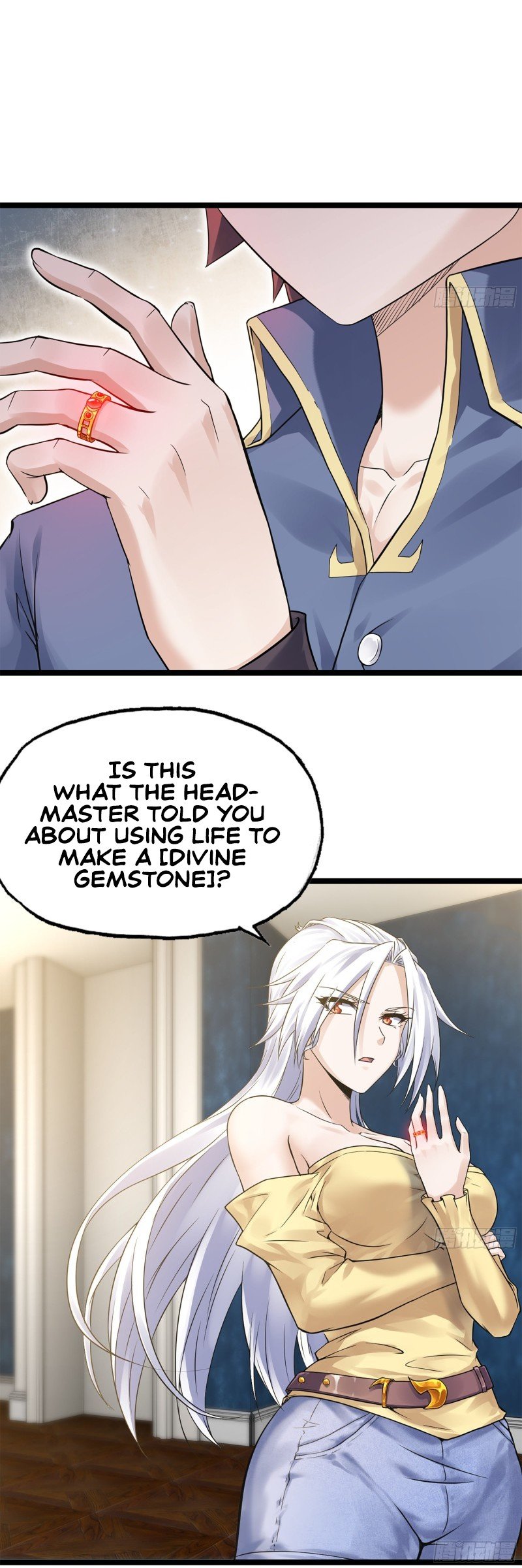 My Wife is a Demon Queen Manhwa - Chapter 302 Page 12