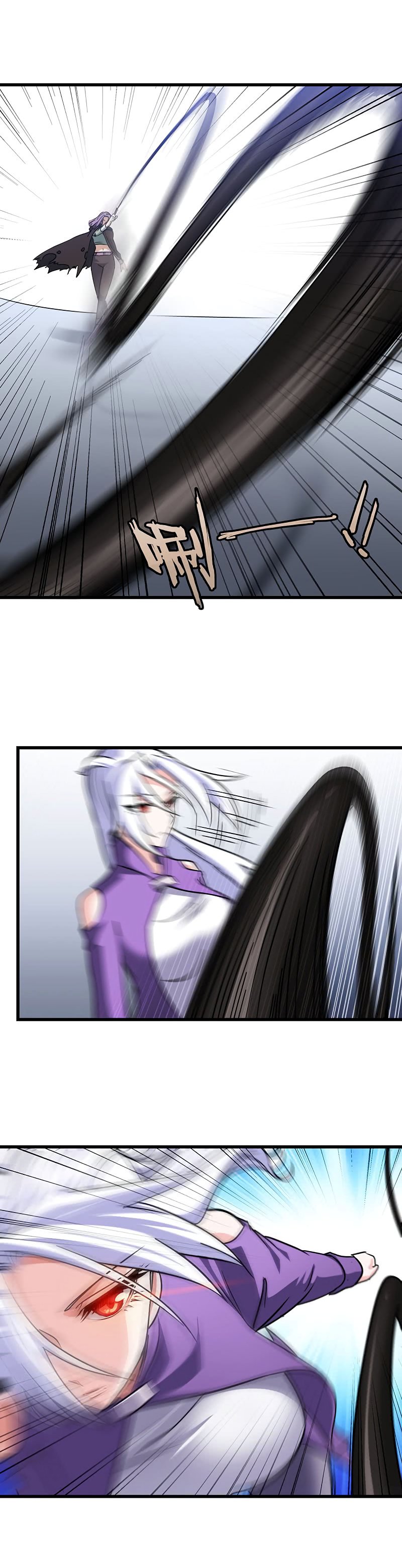 My Wife is a Demon Queen Manhwa - Chapter 128 Page 13