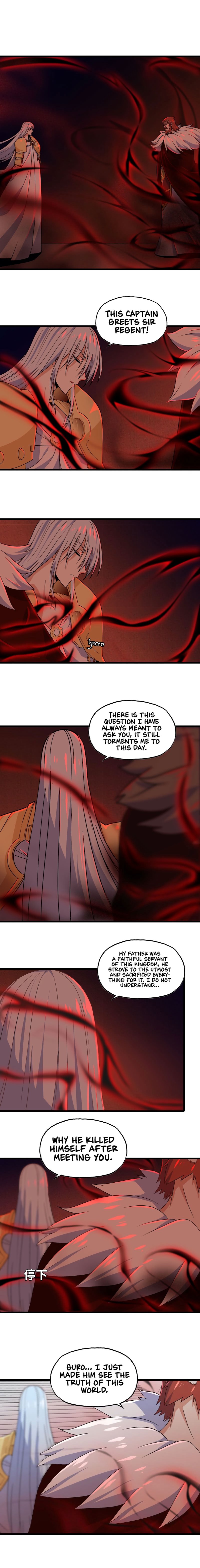 My Wife is a Demon Queen Manhwa - Chapter 158 Page 1