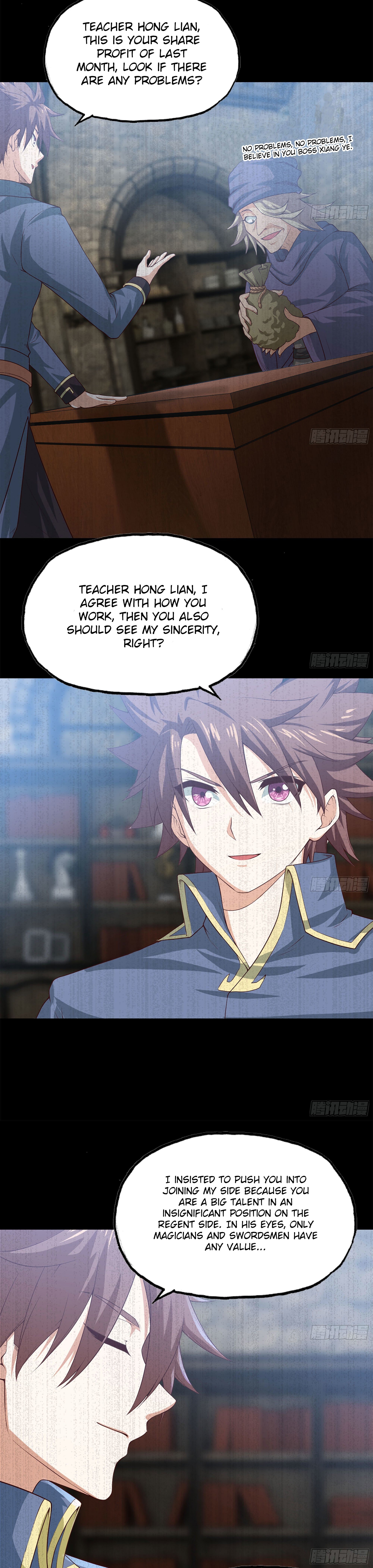 My Wife is a Demon Queen Manhwa - Chapter 232 Page 6