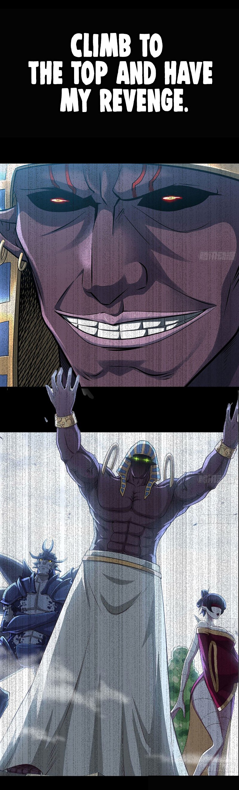 My Wife is a Demon Queen Manhwa - Chapter 295 Page 4