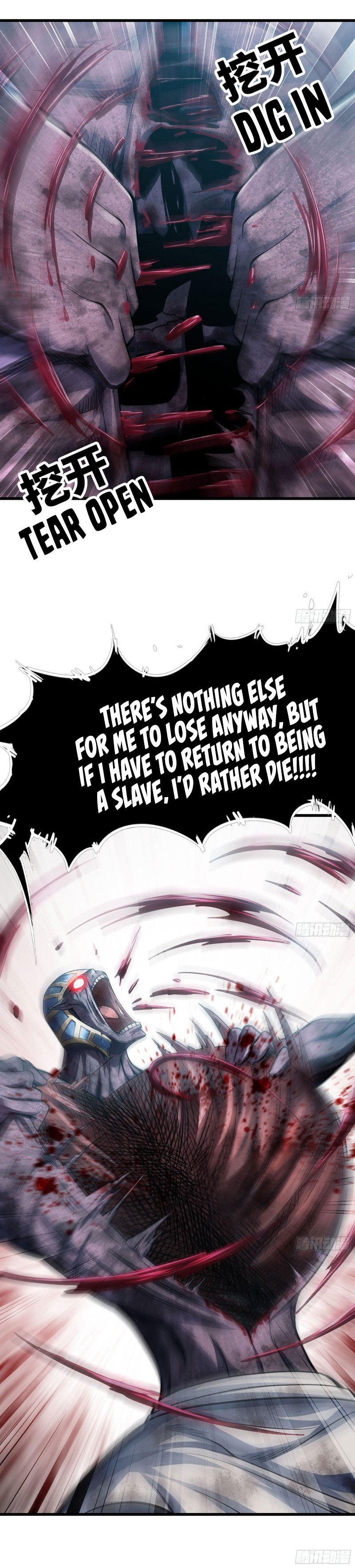 My Wife is a Demon Queen Manhwa - Chapter 295 Page 7