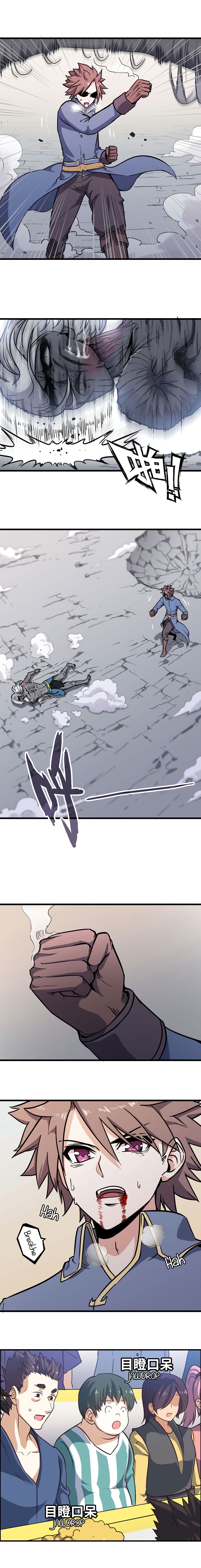 My Wife is a Demon Queen Manhwa - Chapter 150 Page 0