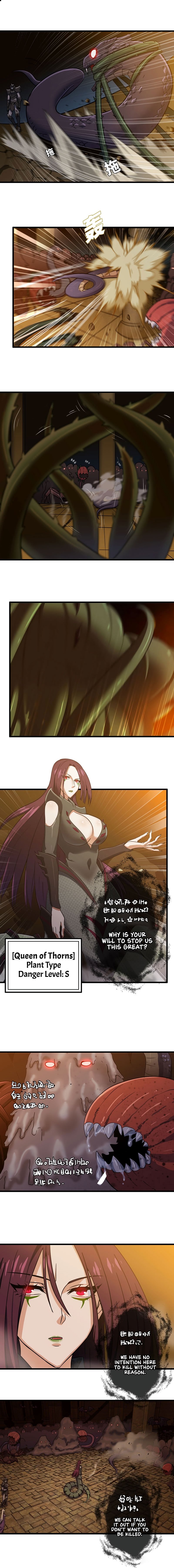My Wife is a Demon Queen Manhwa - Chapter 166 Page 1